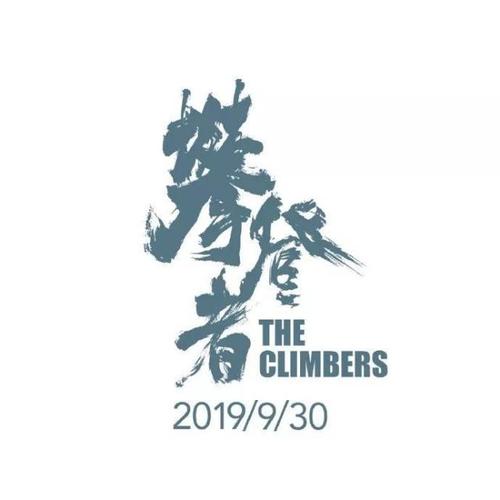 在日本在留卡丢失补办